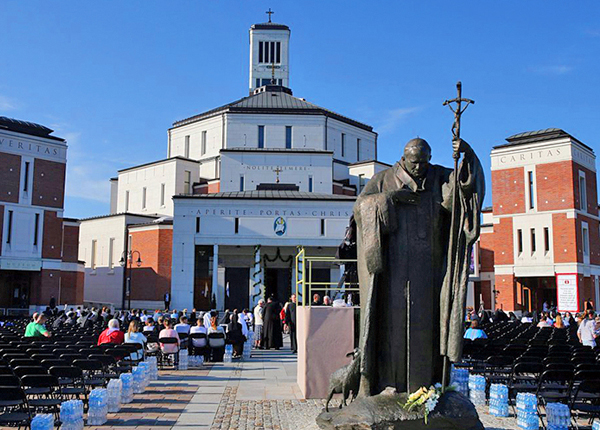 Santuario de San Juan Pablo II